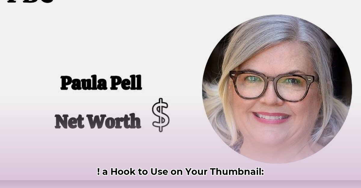 paula-pell-net-worth